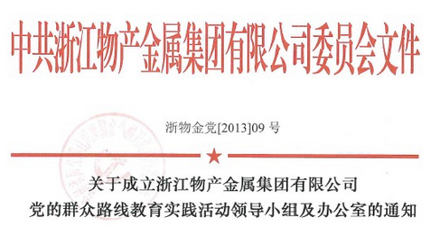 QQ圖片20150128165903.png