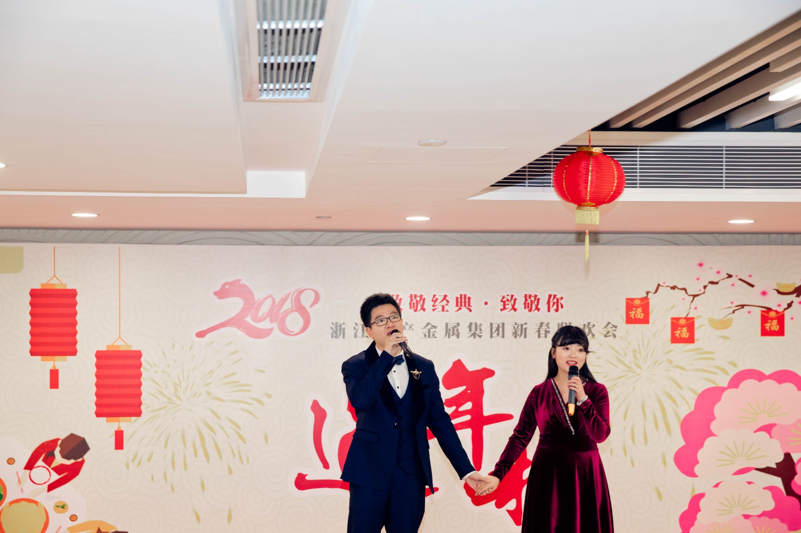 2018年會-64.jpg