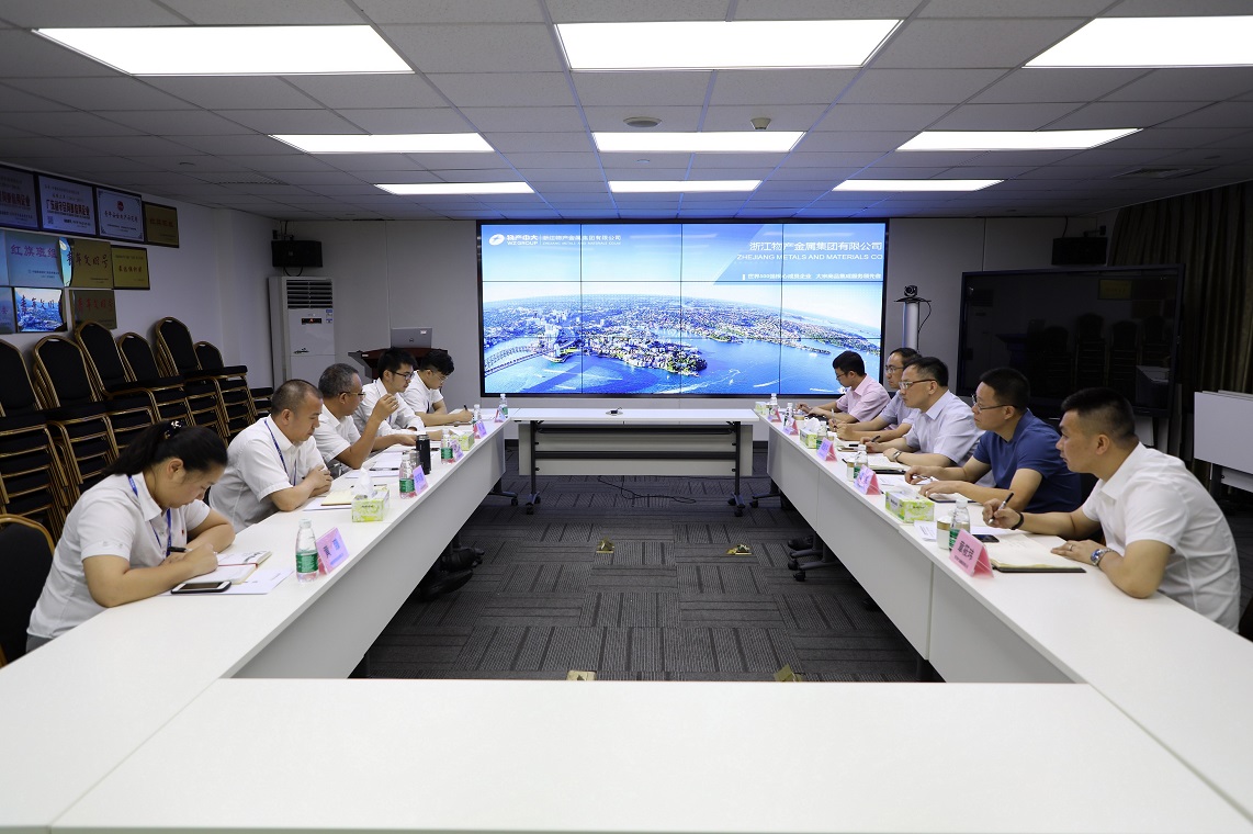 圖1：與中建四局采購中心交流.jpg